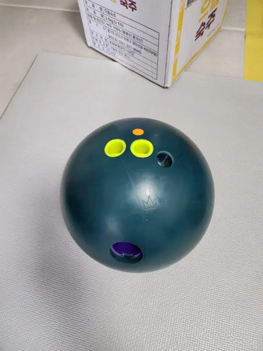 ジャッカルボーリング 14