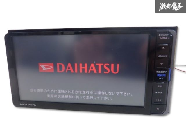 DAIHATSU ダイハツ純正OP メモリーナビ NMZK-W67D Yahoo!オークション -「nmzk-w67d」(トヨタ、ダイハツ) (純正品