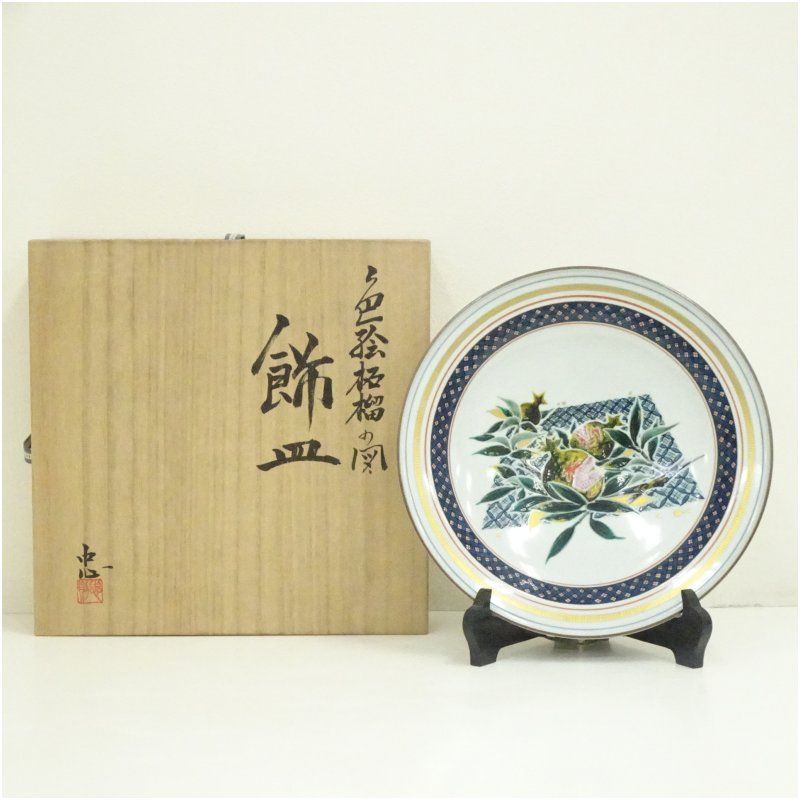 WHFフランツ・ヴィントハーガーTubaマウスピースXV6カップのみ