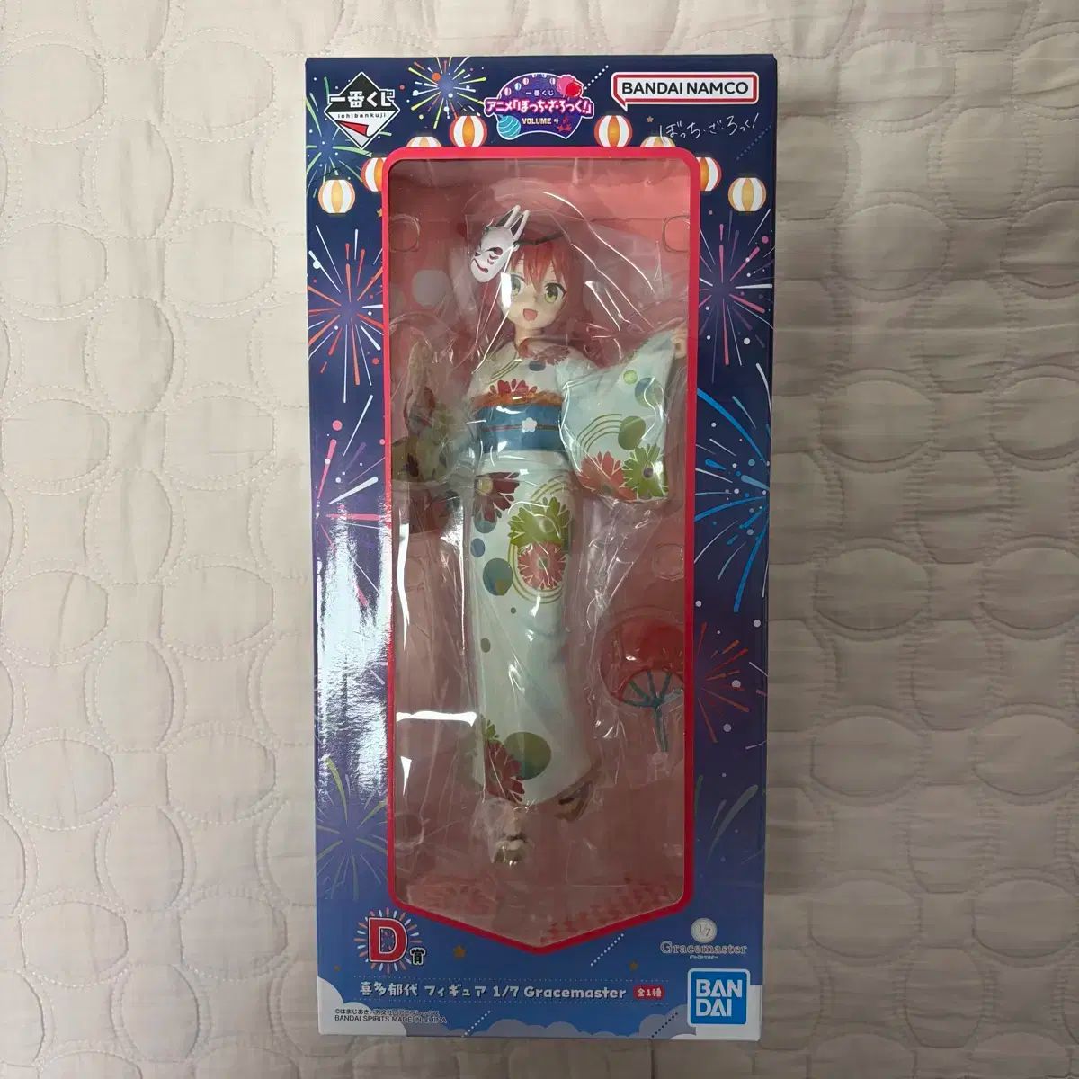 オンライン 一番くじ ぼっち・ざ・ろっく！ d賞 北 フィギュア 未開封