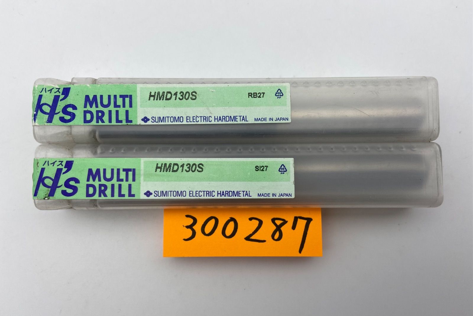 住友SUMITOMO ハイスMULTIDRILL HMD130S 2本セット