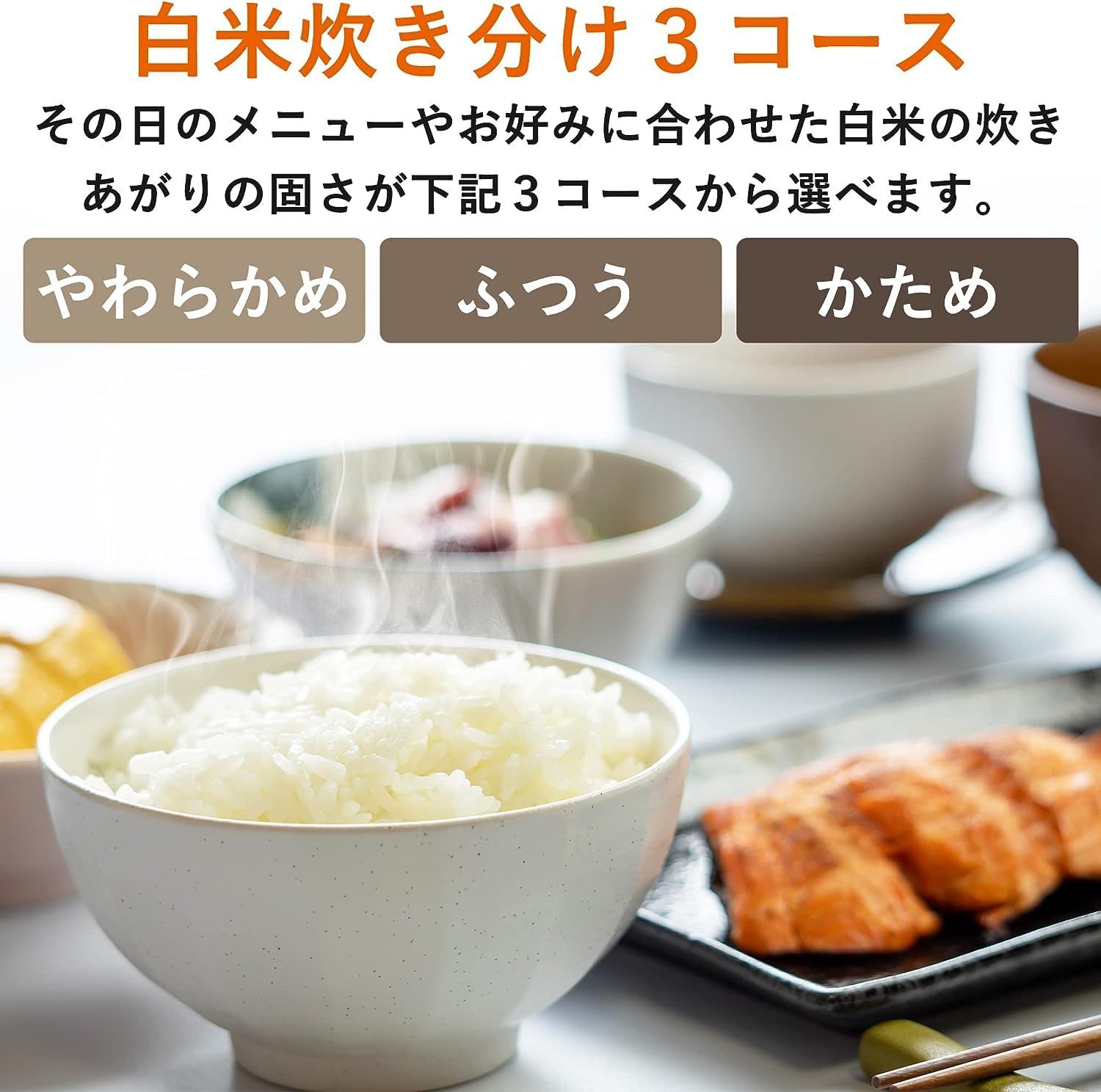 電子レンジ 山善