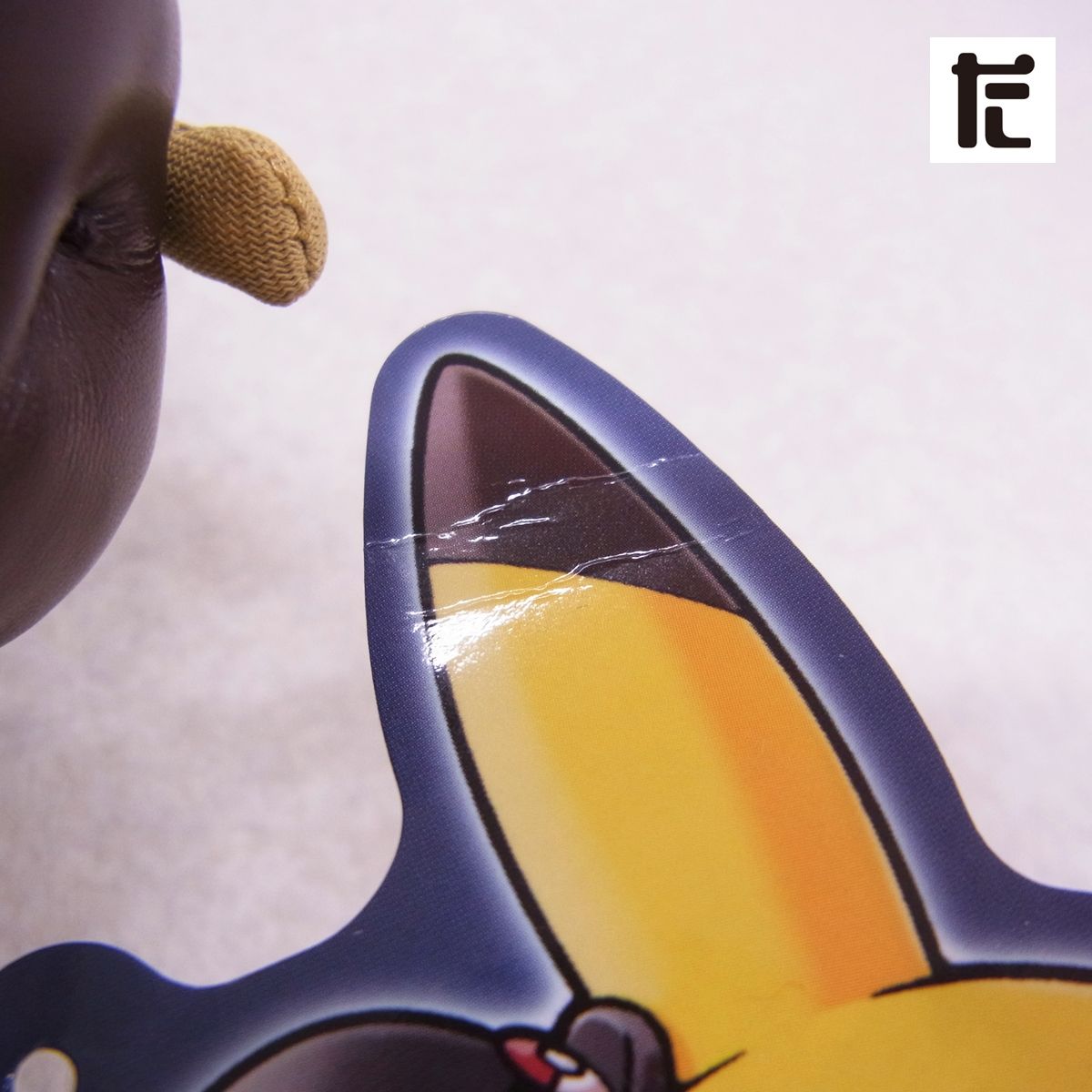 ポケモンセンター 紳士風のピカチュウ ぬいぐるみ 紙タグ付き