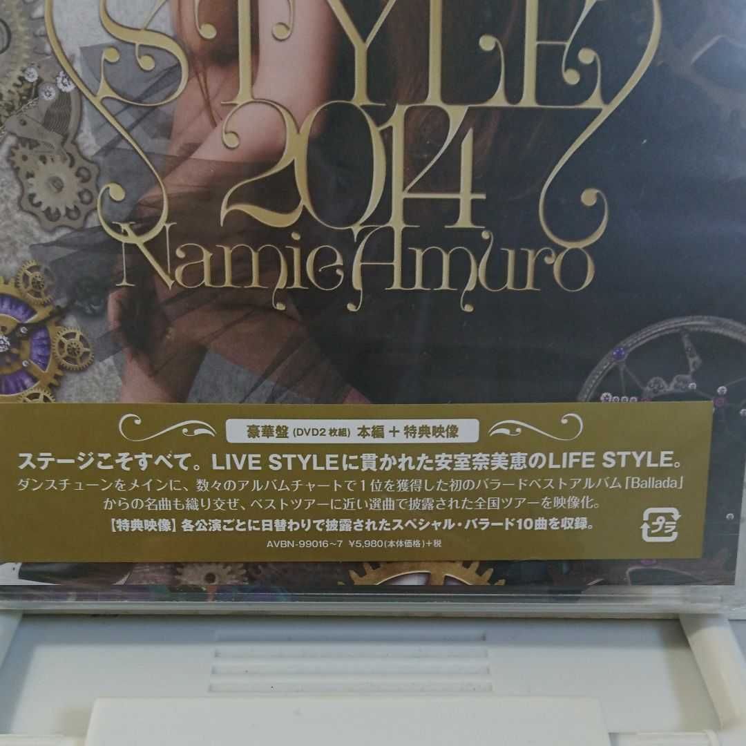 安室奈美恵/namie amuro LIVE STYLE 2014 豪華盤 - メルカリ