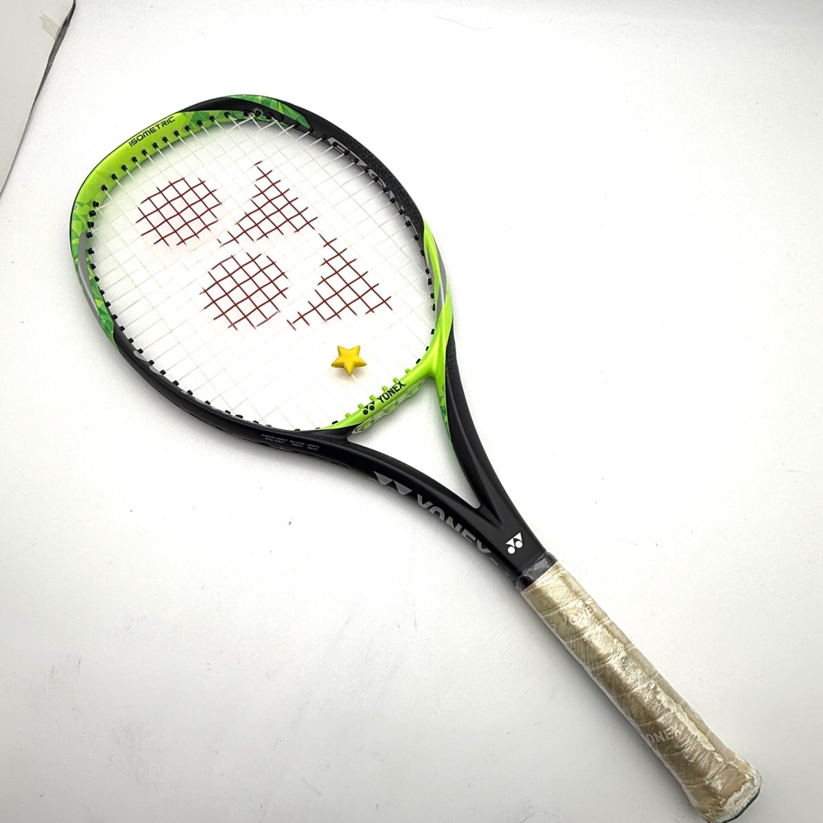 軽量・ジュニア向け】YONEX EZONE 26 ヨネックス イーゾーン26 テニス