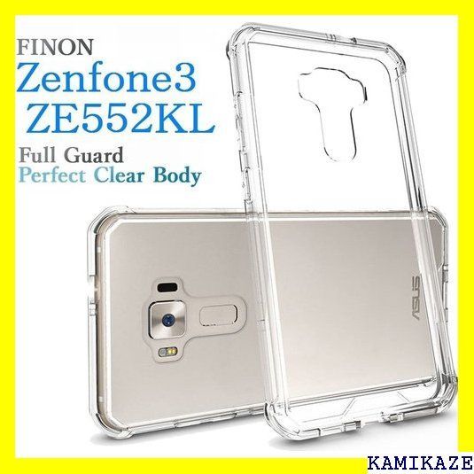 ☆ FINON Zenfone3 ZE552KL ケース ース カラー：クリア