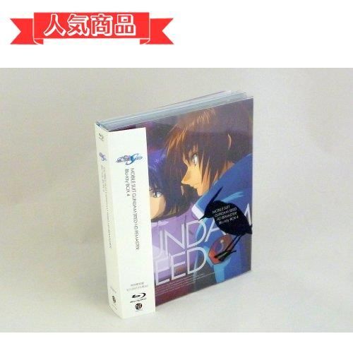 Happy-shops 機動戦士ガンダム SEED HDリマスター BOX [MOBILE SUIT GUNDAM SEED HD REMASTER BOX] 4 (初回版)（巻）