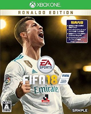 FIFA 18 RONALDO EDITION 【限定版同梱物】・STANDARD EDITION