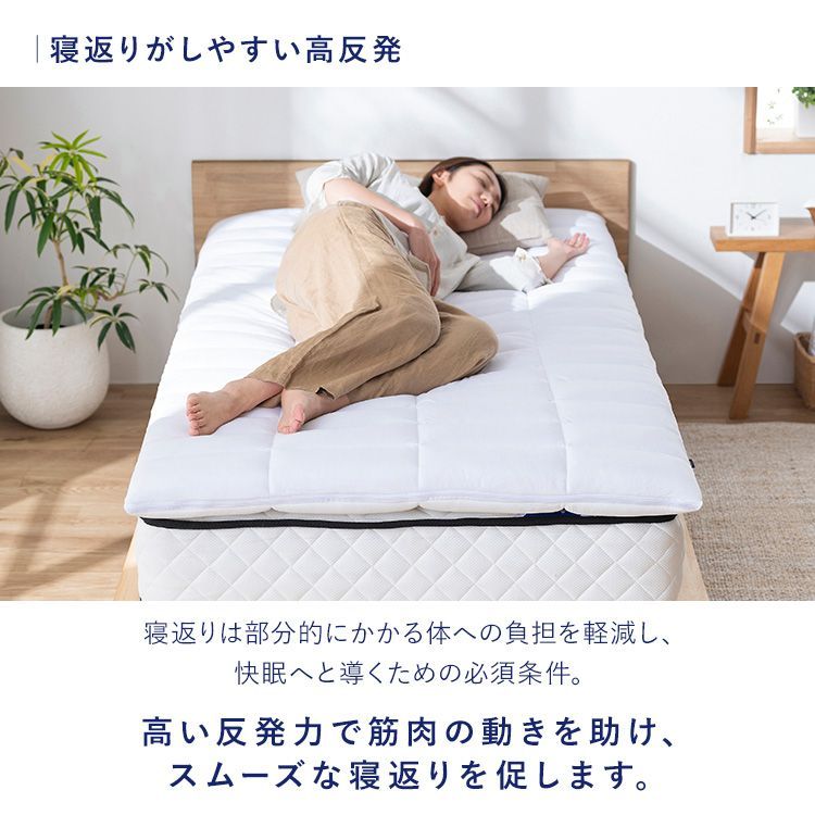 公式