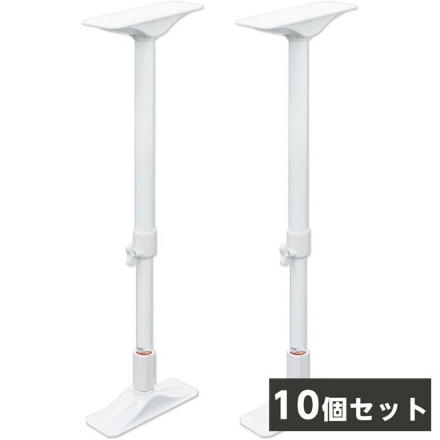 平安伸銅工業 家具転倒防止突っ張り棒 2本組 ホワイト LL×10個セット 高さ65～100cm REQ-65 防災 地震対策 つっぱり棒