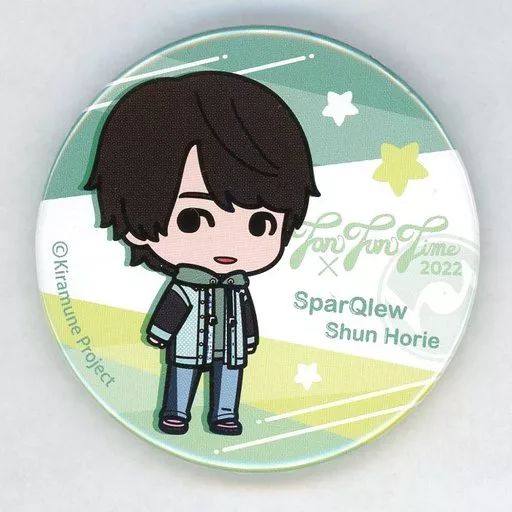 中古】バッジ・ピンズ 堀江瞬(SparQlew) 缶バッジ(全身) 「Kiramune