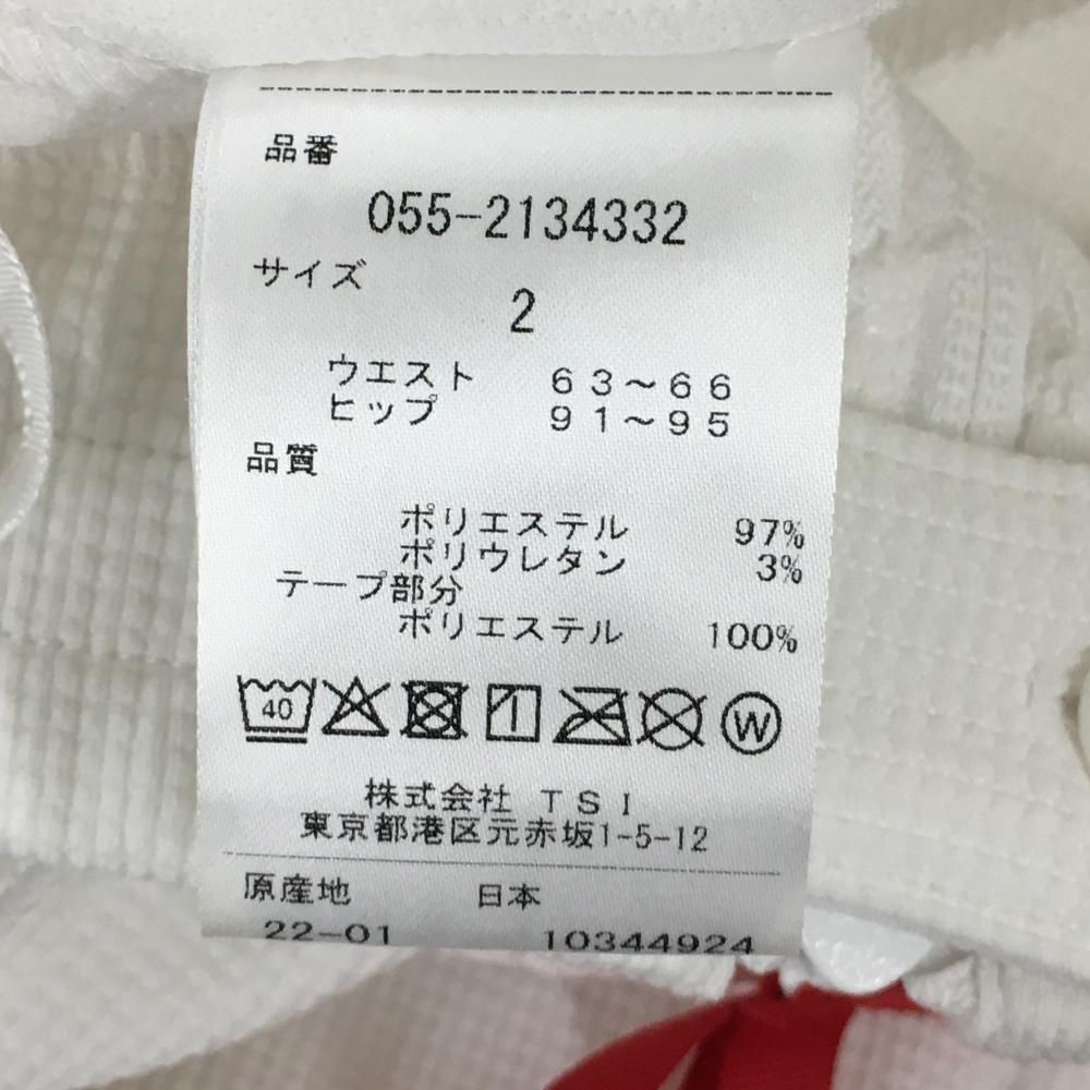 超美品】パーリーゲイツ スカート 白 地模様 裾ロゴレッド