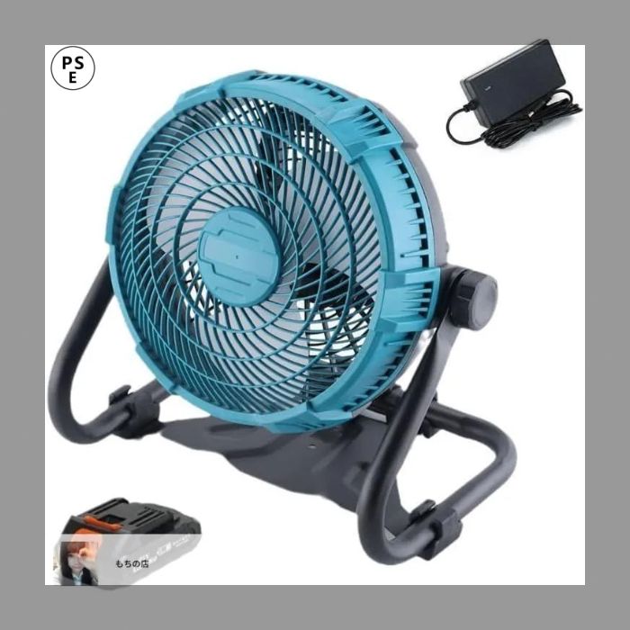 新しい未使用携帯扇風機 卓上扇風機 12インチ充電式 キャンプ