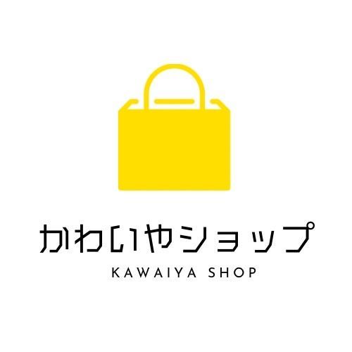 かわいやショップ - メルカリShops