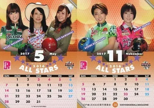 2025年最新】川崎由意の人気アイテム - メルカリ