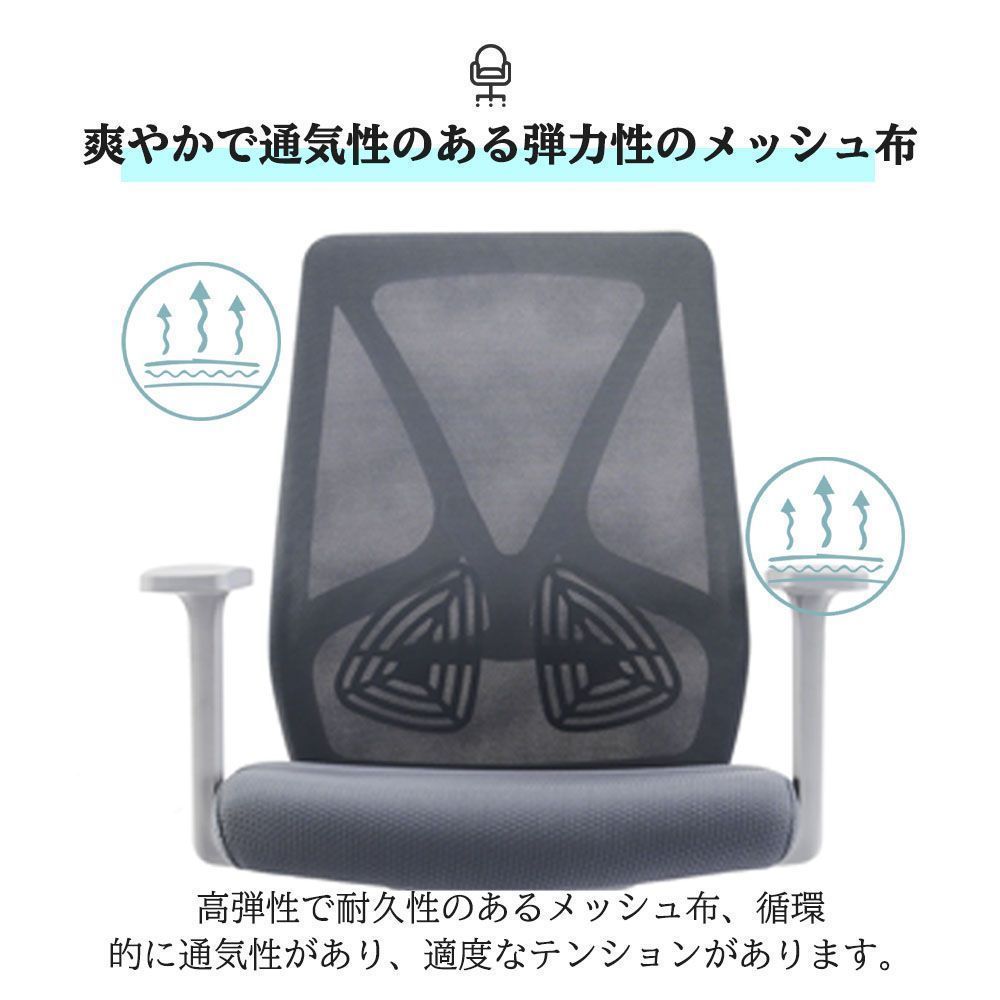 おしゃれ