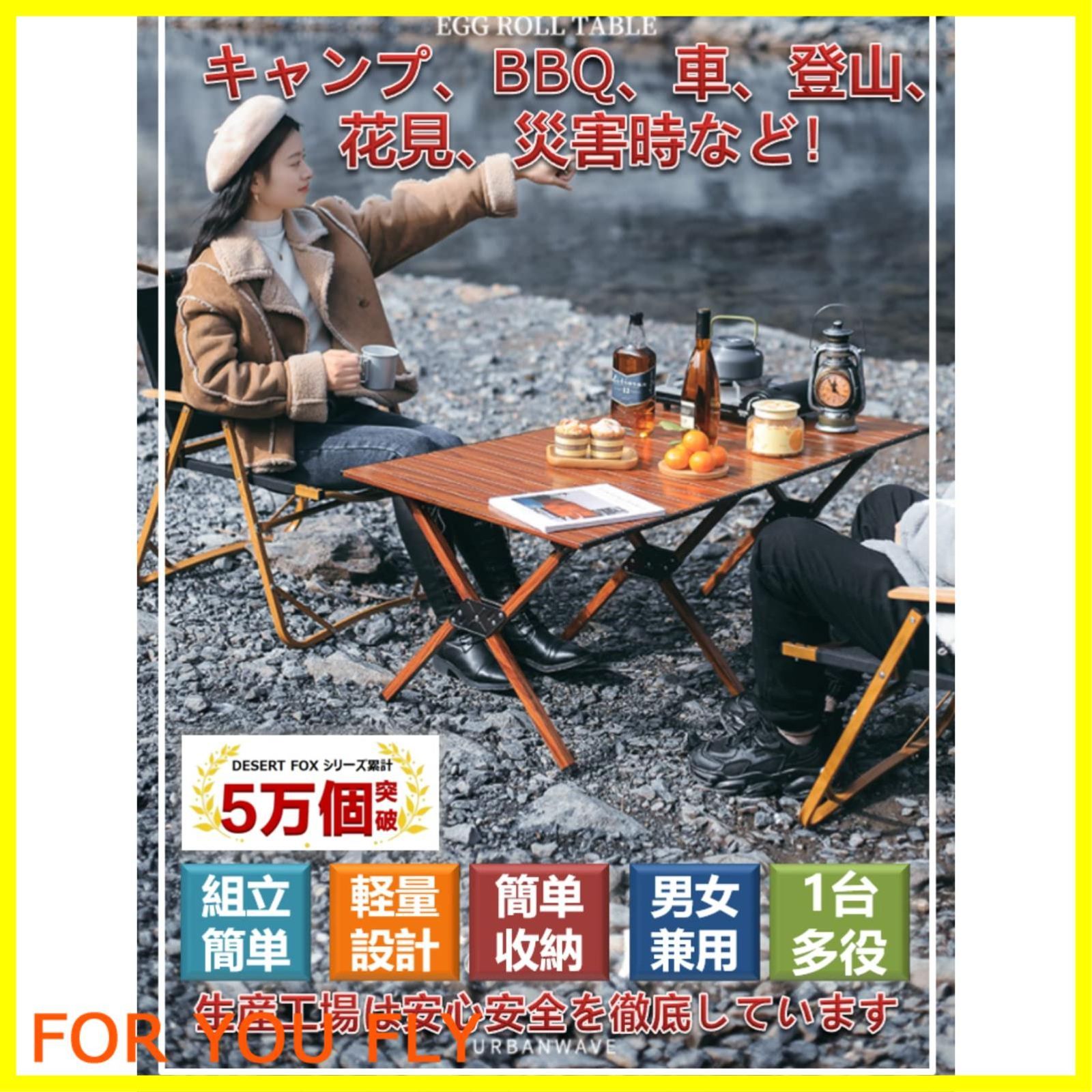 軽量 コンパクト