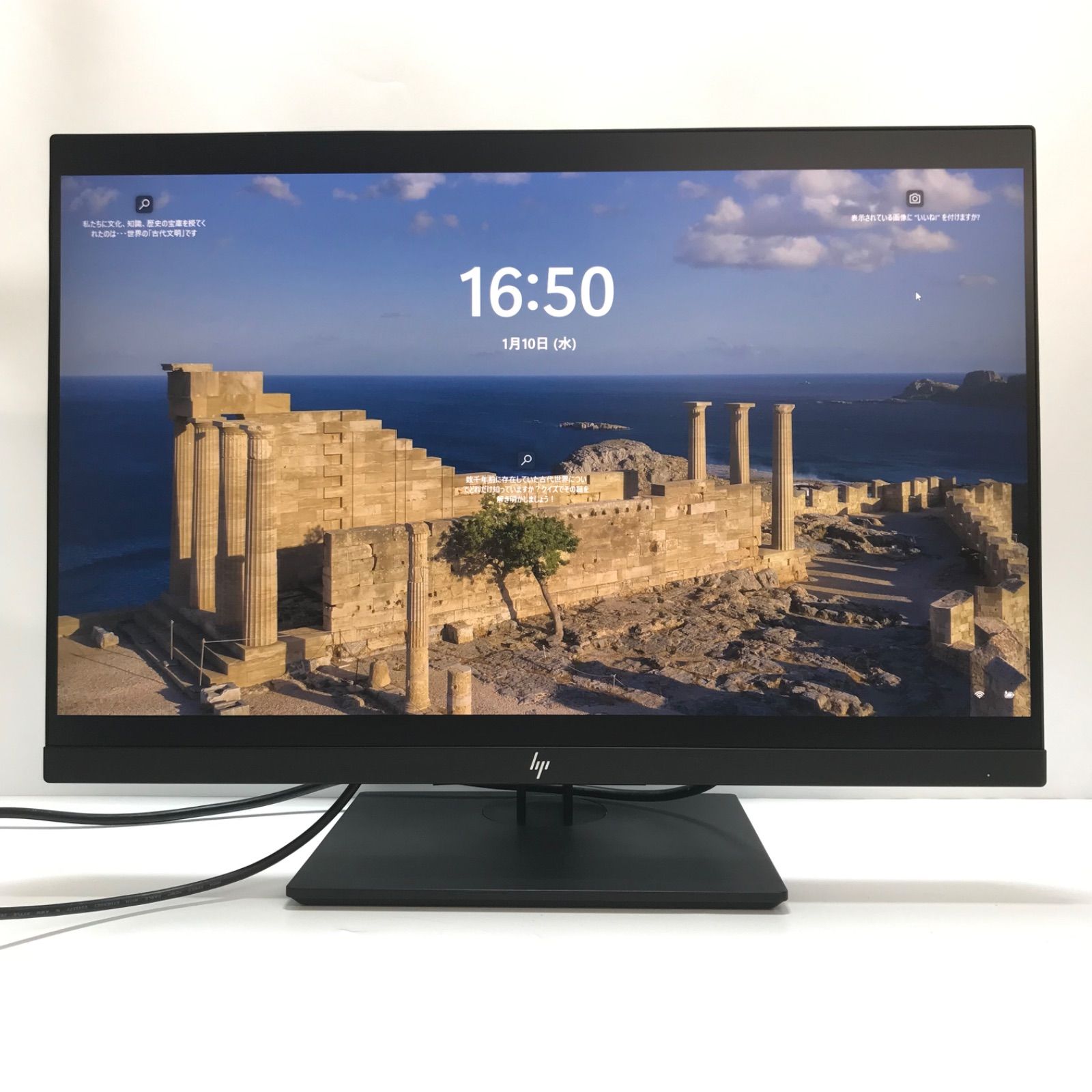 acer 165Hz対応 24.5インチゲーミングモニターKG251Qスピーカー acer 165Hz対応 24.5インチゲーミングモニターKG251Qスピーカー Amazon