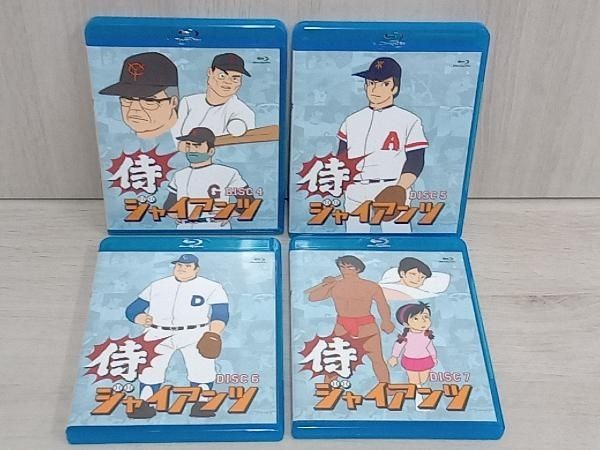 侍ジャイアンツ Blu-ray BOX(Blu-ray Disc) - メルカリ