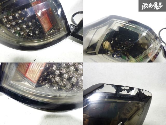 レガシィBP5.DKI.フルLEDスモークテールランプ点灯OK希少です。 レガシィBP5.DKI.フルLEDスモークテールランプ点灯OK希少です。