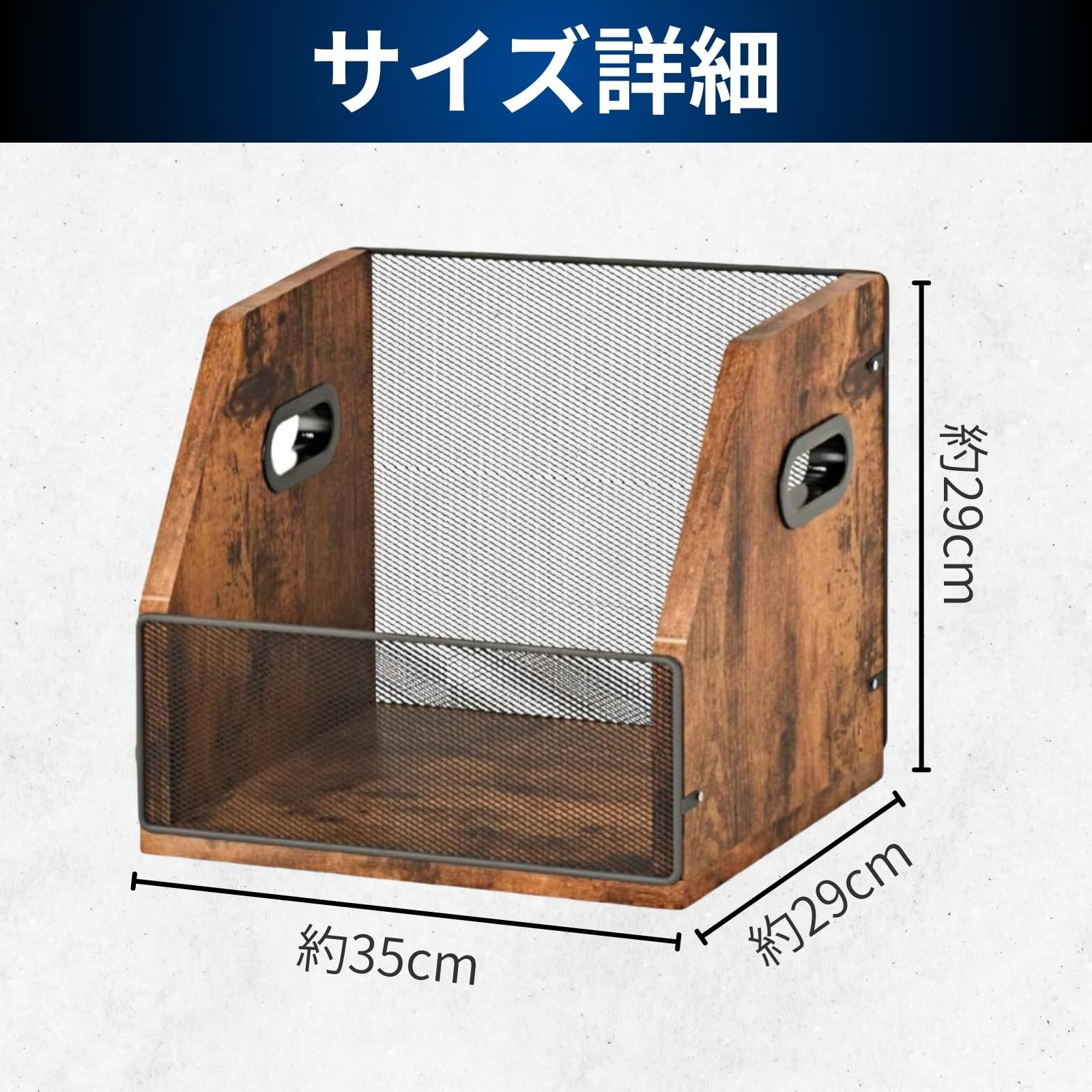 昭和レトロ SPレコード 収納木箱セット シャシャン）XIAXIN 【レトロ風デザイン】レコード 収納ボックス 木製