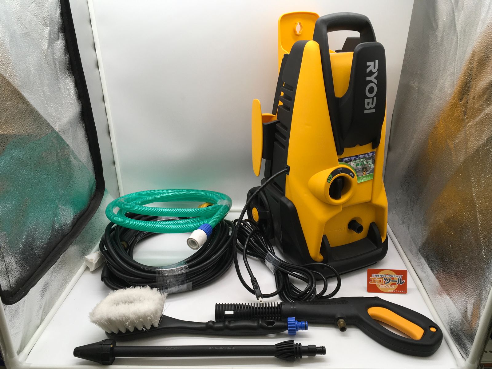 ☆ジャンク 不良品☆ RYOBI 高圧洗浄機 AJP-1620A リョービ 100V 50