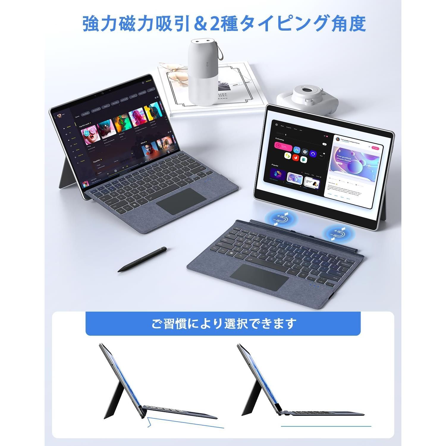 新品ブルー Omikamo マイクロソフト Surface Pro キーボード ワイヤレス Surface Pro7/6/5/4/3対応 キーボード Bluetooth 日本語配列 Surface Pro キーボード 薄型 Typ-C充電式 トラックパッド付き