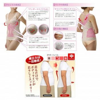 フラックスベージュ LL-TYP90-220-LL