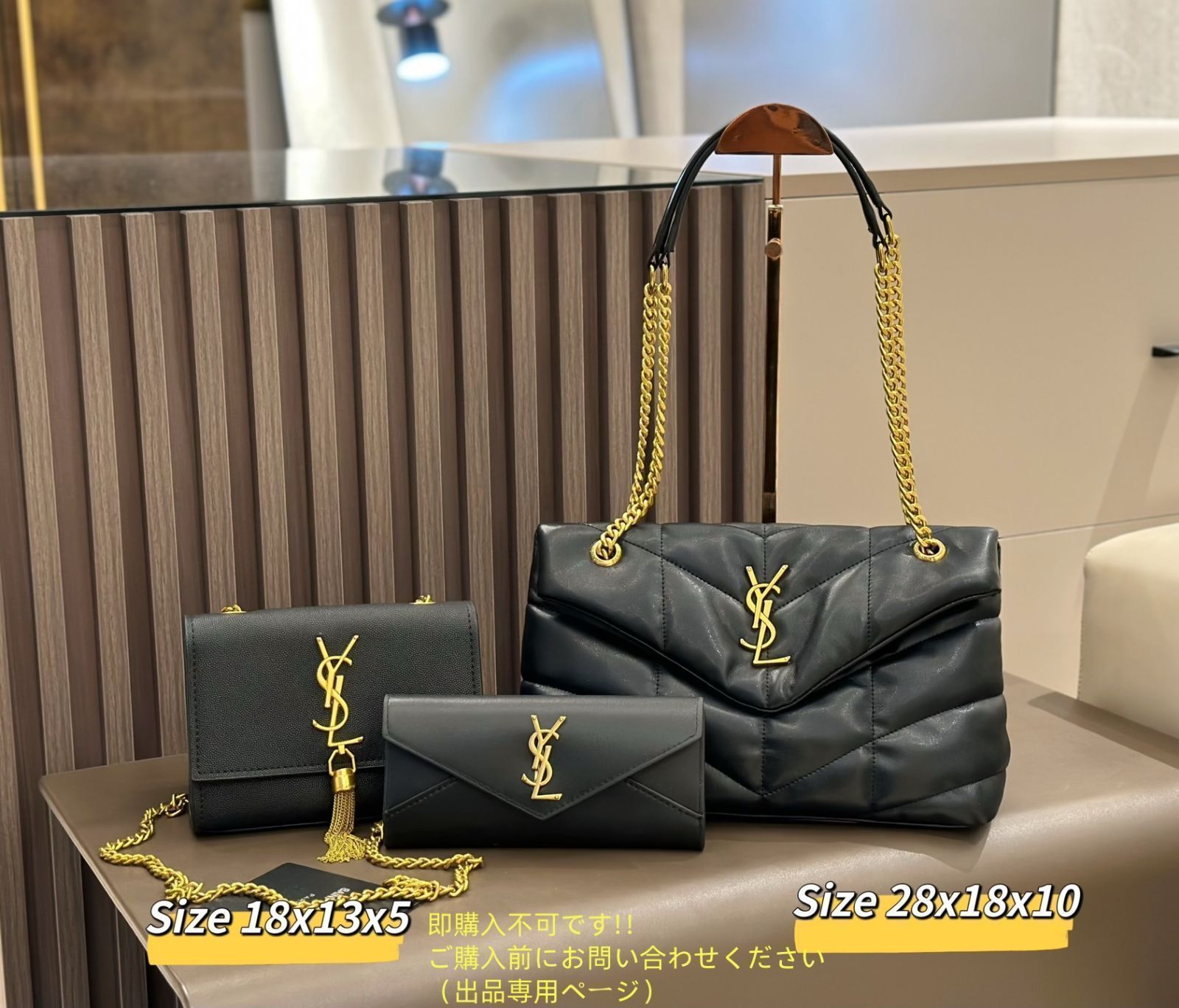 SAINT LAURENT、LOUIS VUITTON、GIVENCHY袋セット 三越伊勢丹 | SAINT LAURENT/サンローラン_women通販 | ギャビー