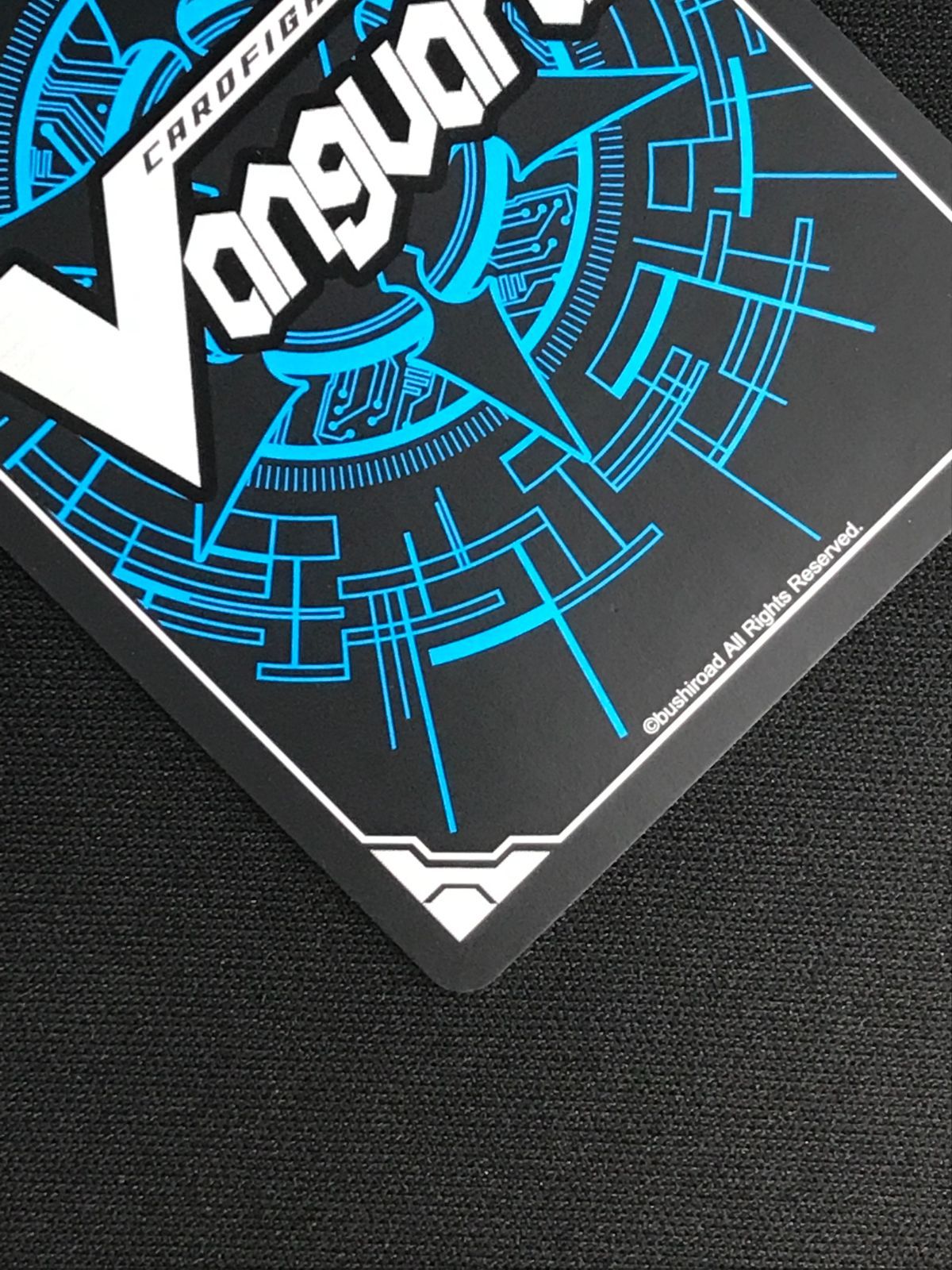 カードファイト!! ヴァンガード 異星刻姫 アストロア=バイコ・マスクス