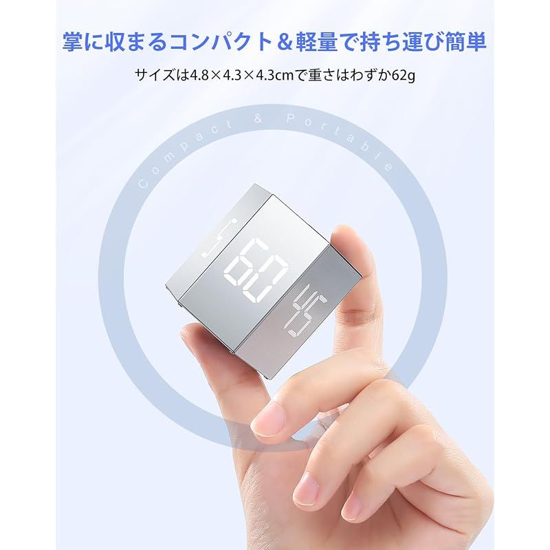 長時版 正六角柱
