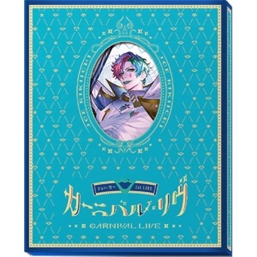 Blu-ray ジョー 力一 | ジョー 力一 1st LIVE カーニバル リヴ Blu-ray Disc POXS-30008