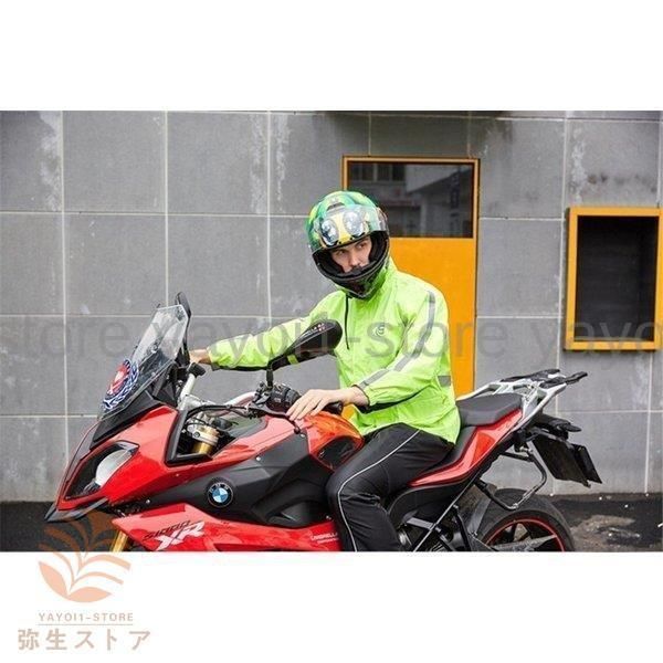 男女兼用