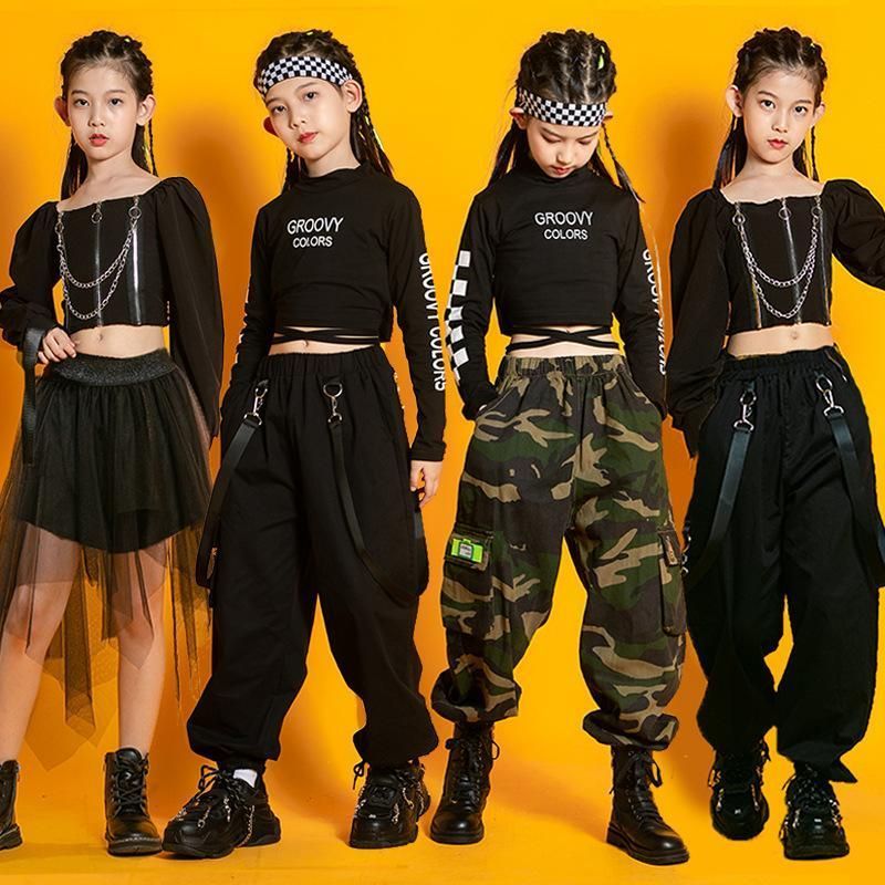 ダンス衣装 セットアップ ブラック キッズ 黒 子供服 ダンス | 衣装 ヒップホップ ヒップ 女の子 ホワイト 単品 キッズダンス ダンス衣装専門店ダンスクロス