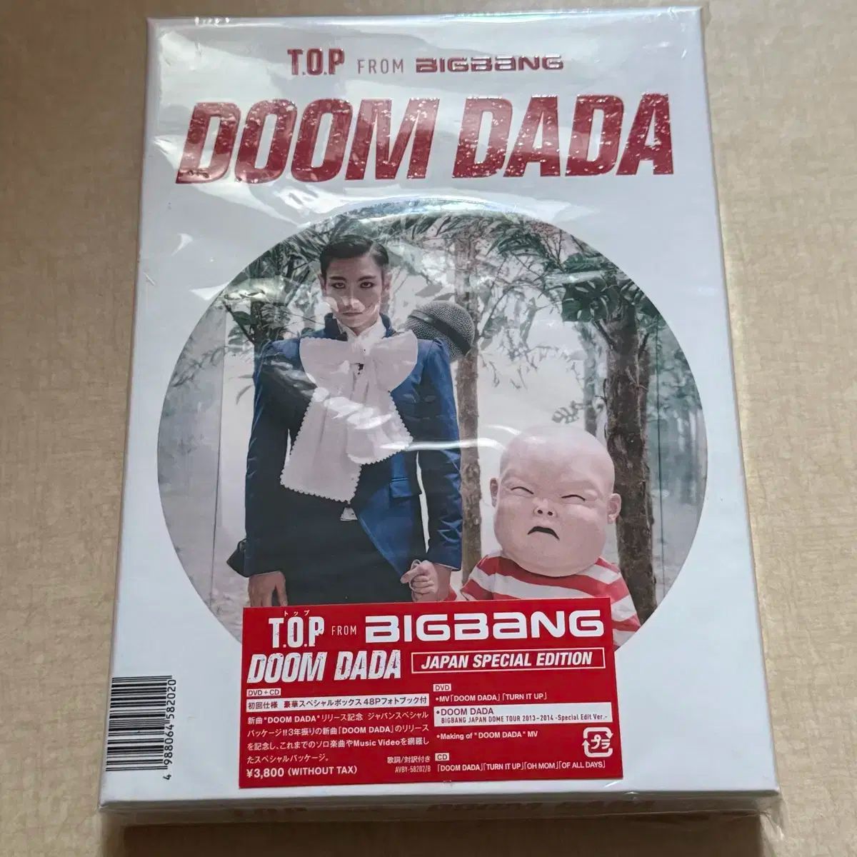 BIGBANG ビッグバン T.O.P トップ チェ スンヒョン 둠다다 日本 アルバム USTAUSTRALIA_COM_AU