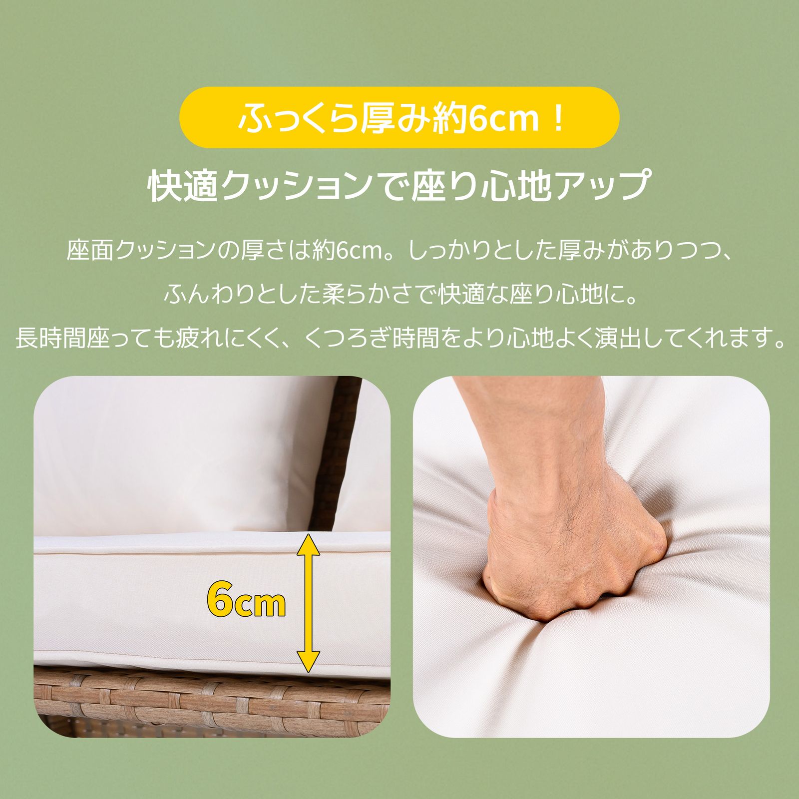 ガーデンテーブル