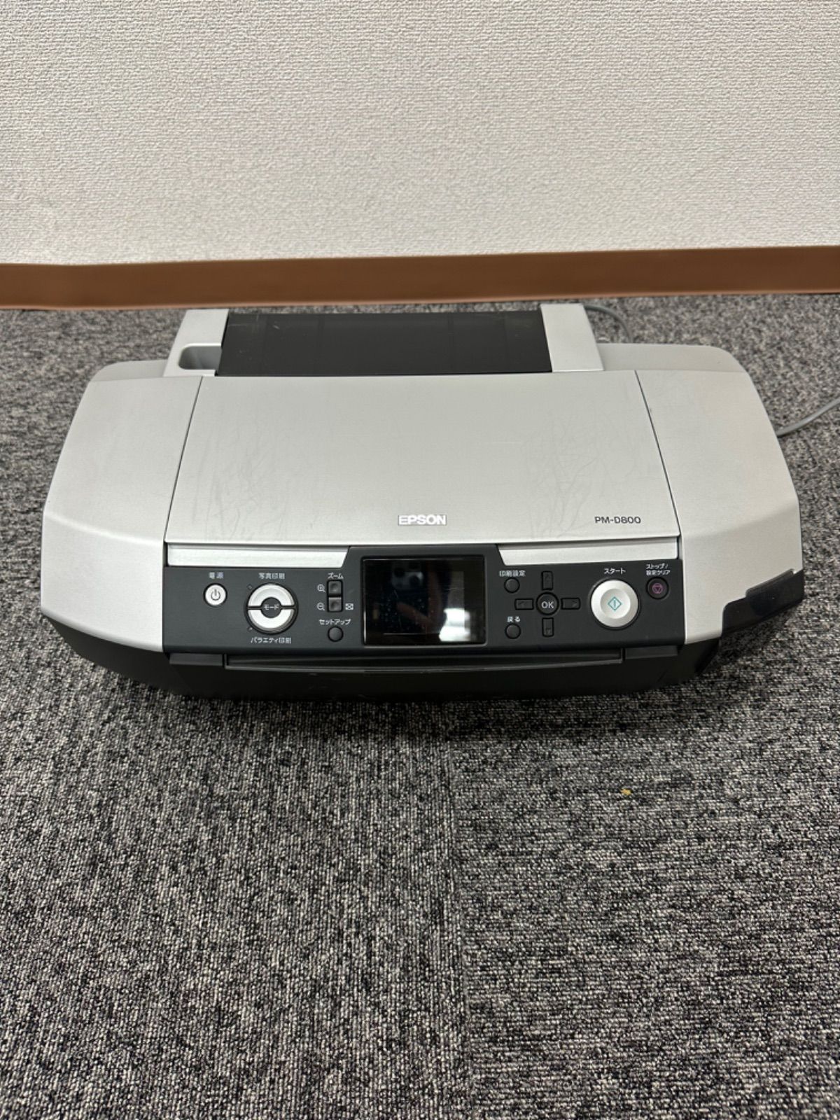 EPSON PM-D800インクジェットプリンター (担当 清水) - メルカリ