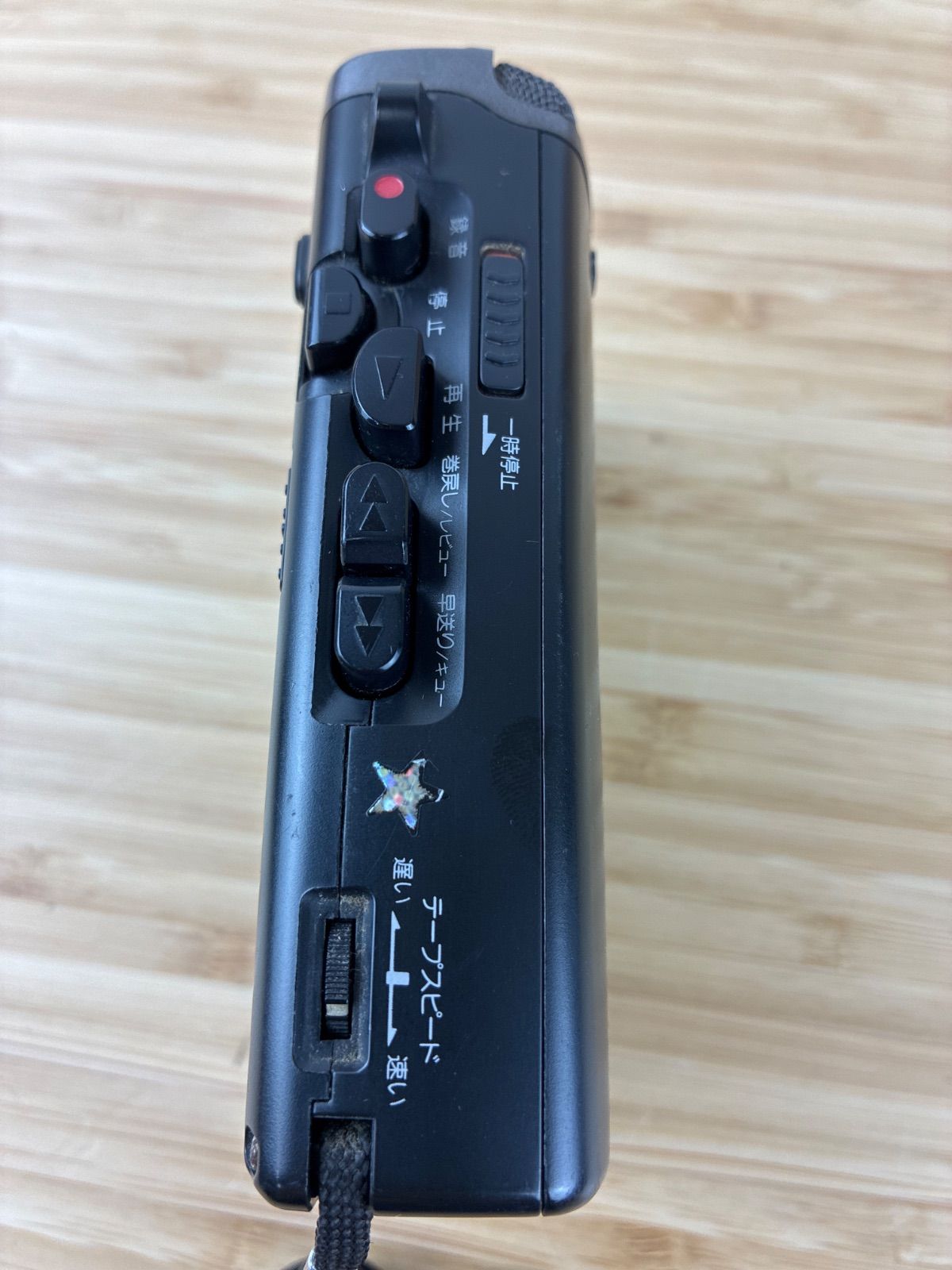 WALKMAN2台.カセットWALKMAN.STREO