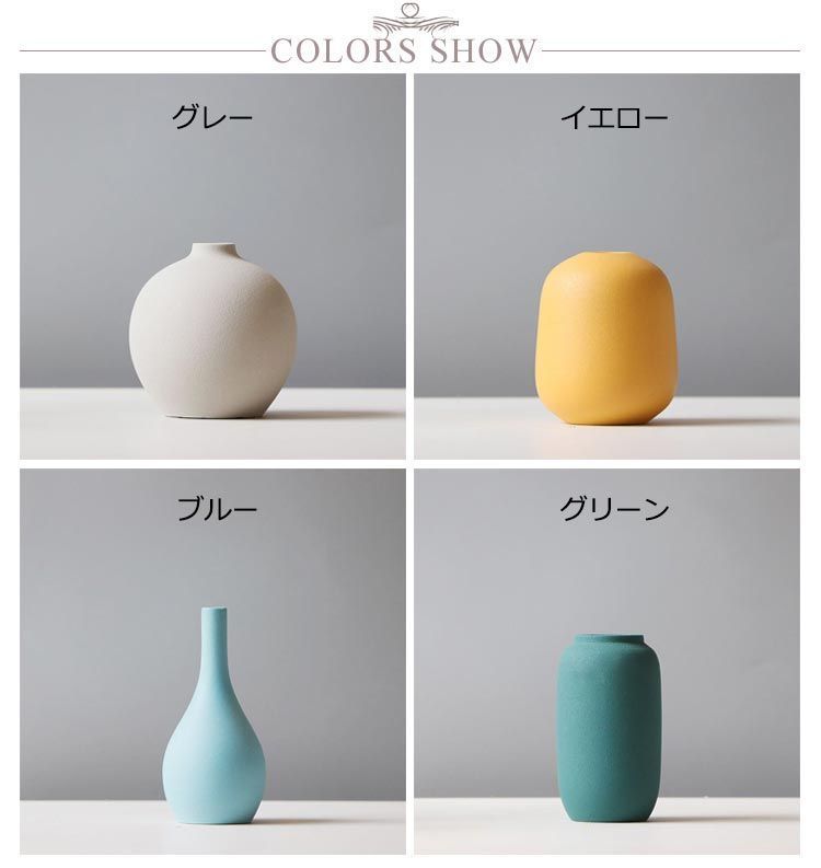川端玉章の扇絵が描かれている扇子です。 （東京芸大『日本美術