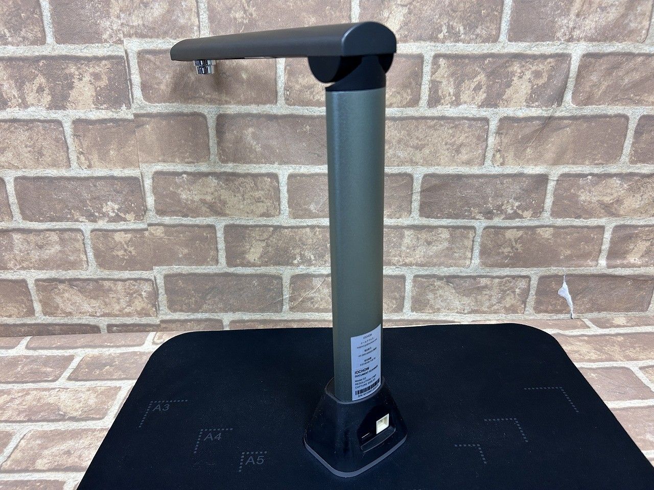 ドキュメントスキャナー S3