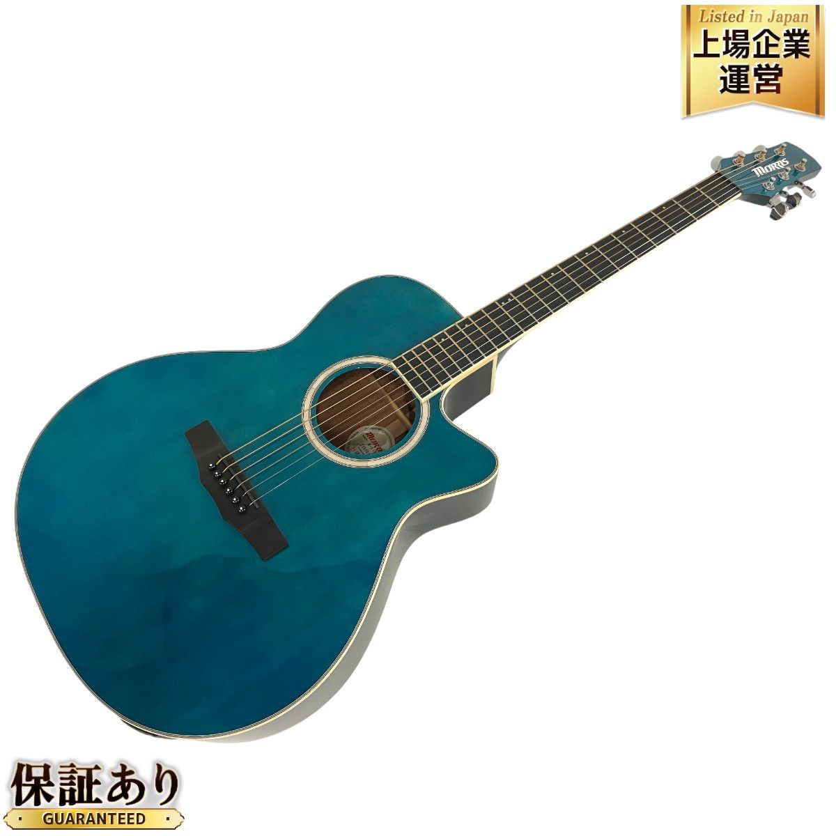 MORRISモーリス S-20NAT アコースティックギター エレアコ MORRIS モーリス S-20 NAT エレアコ エレクトリック