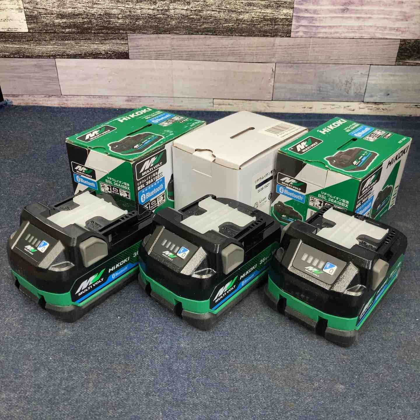 ハイコーキ HIKOKI 旧 日立工機 リチウムイオンバッテリー 36V 2.5Ah BSL36A18BX 3個セット 八潮店