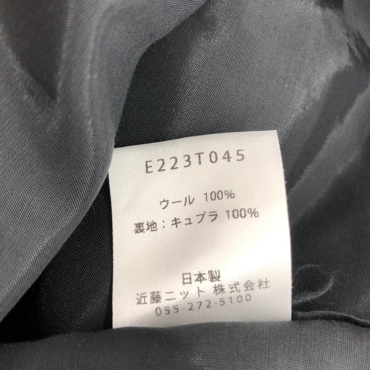 evam eva エヴァムエヴァ 長袖ロング ワンピース サイズ:2 ブラック  