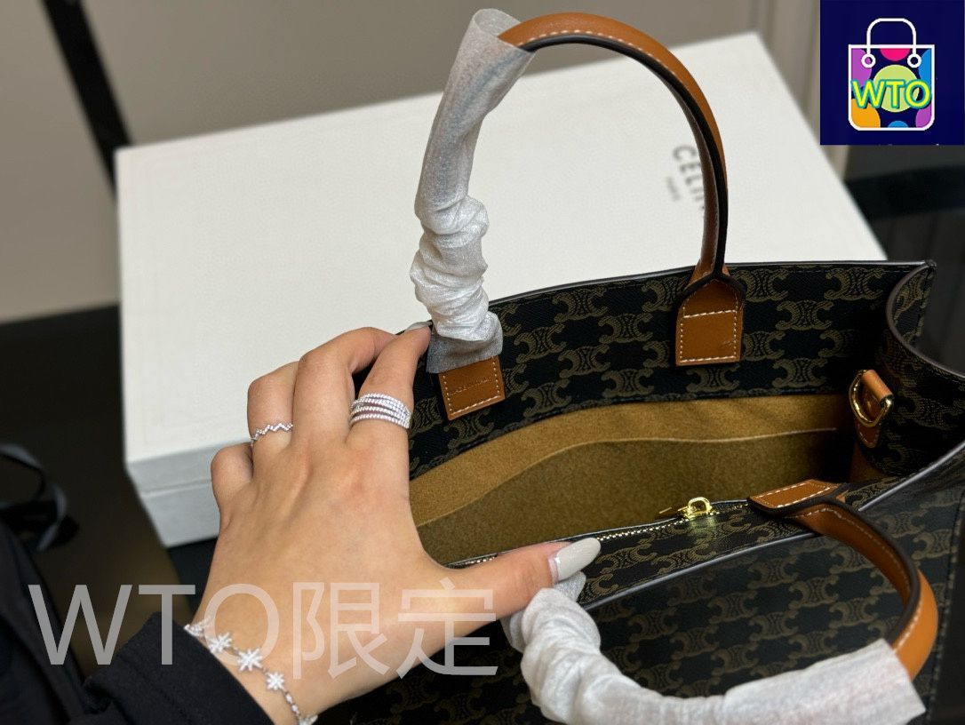 Celine] ショッピングトートバッグ - 専用ボックス付き