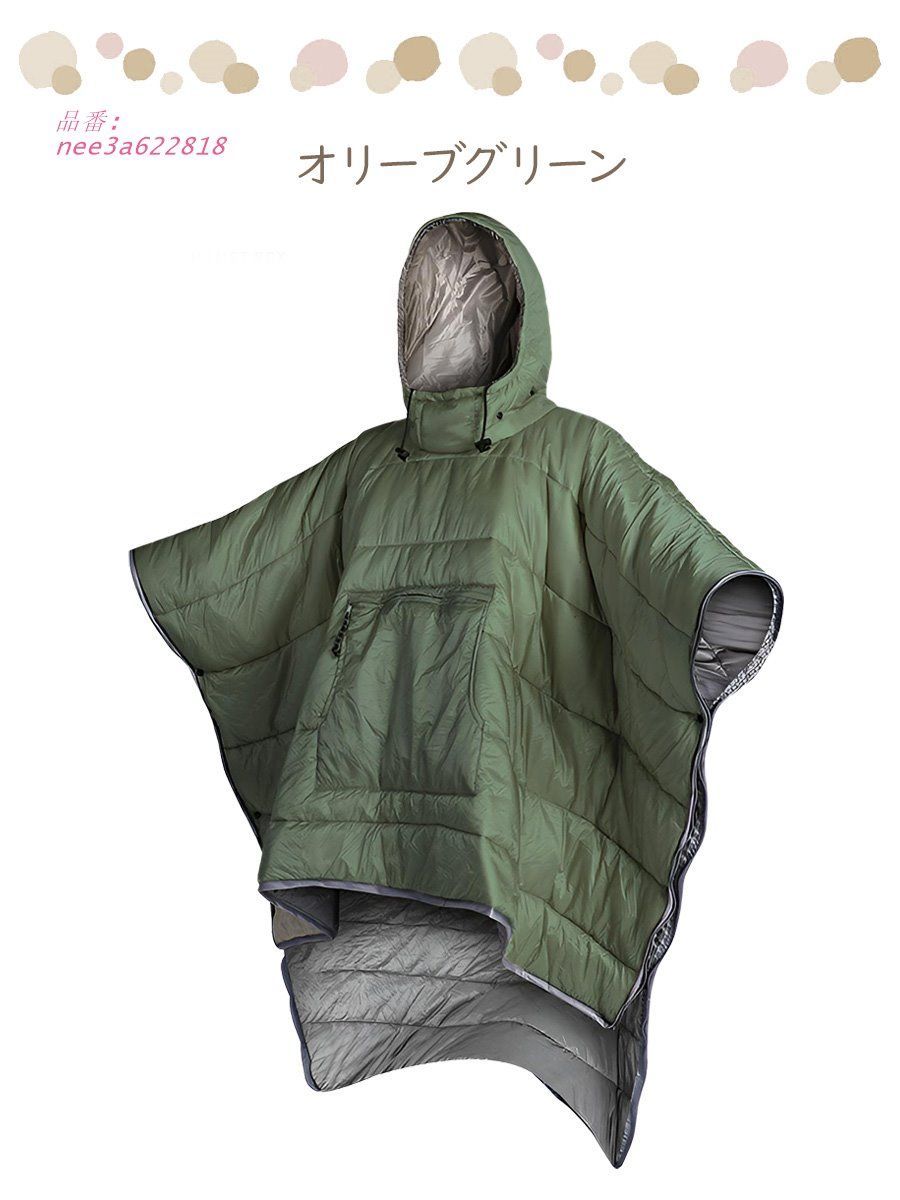 プルオーバー