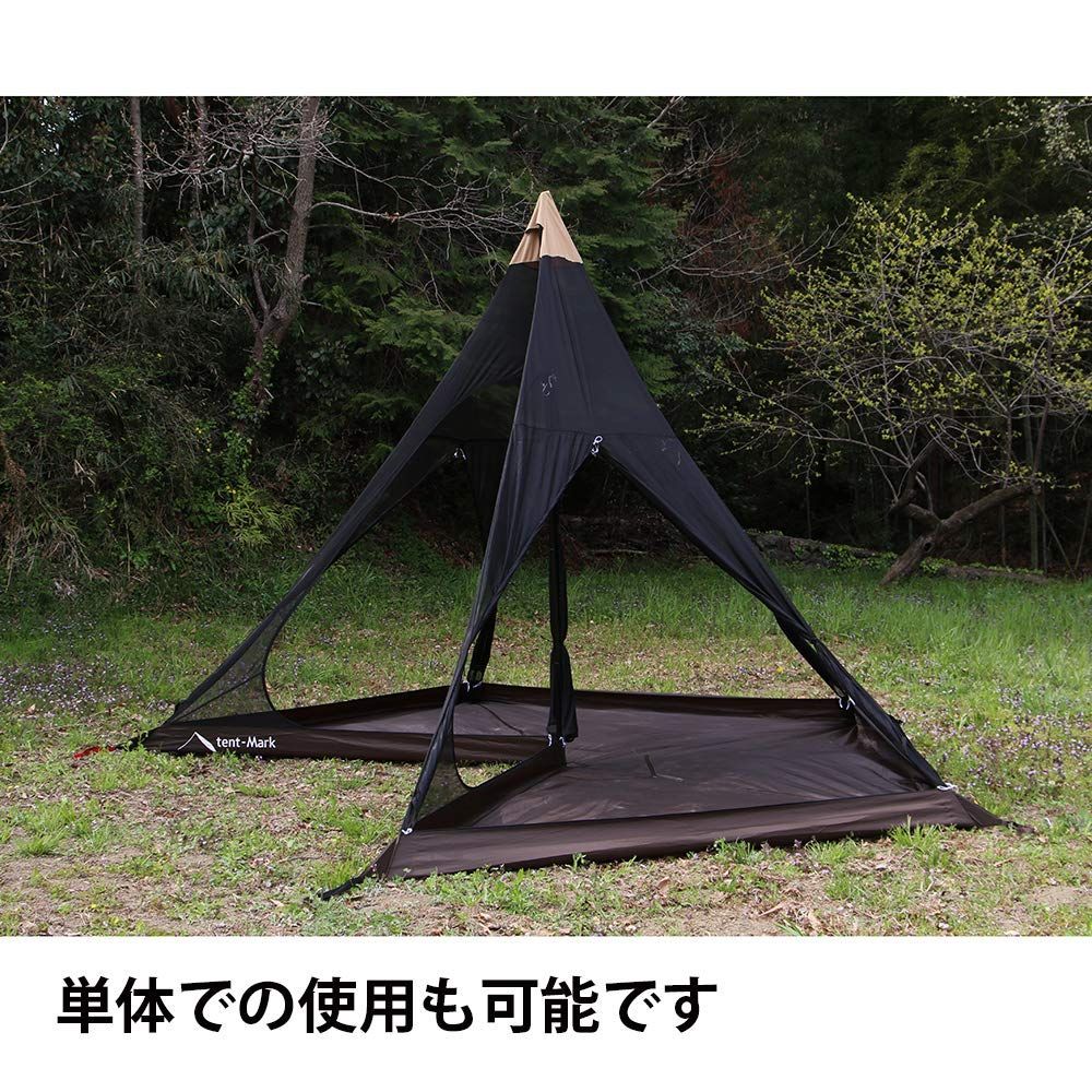 サーカス 4|5