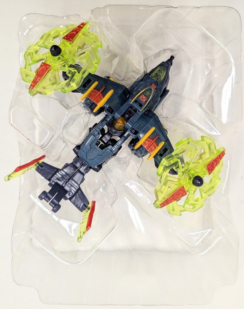 最終値下げ】トランスフォーマー ビーストウォーズ ビーコン