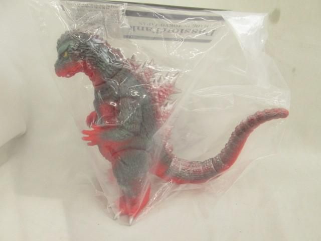 シラハマトイ