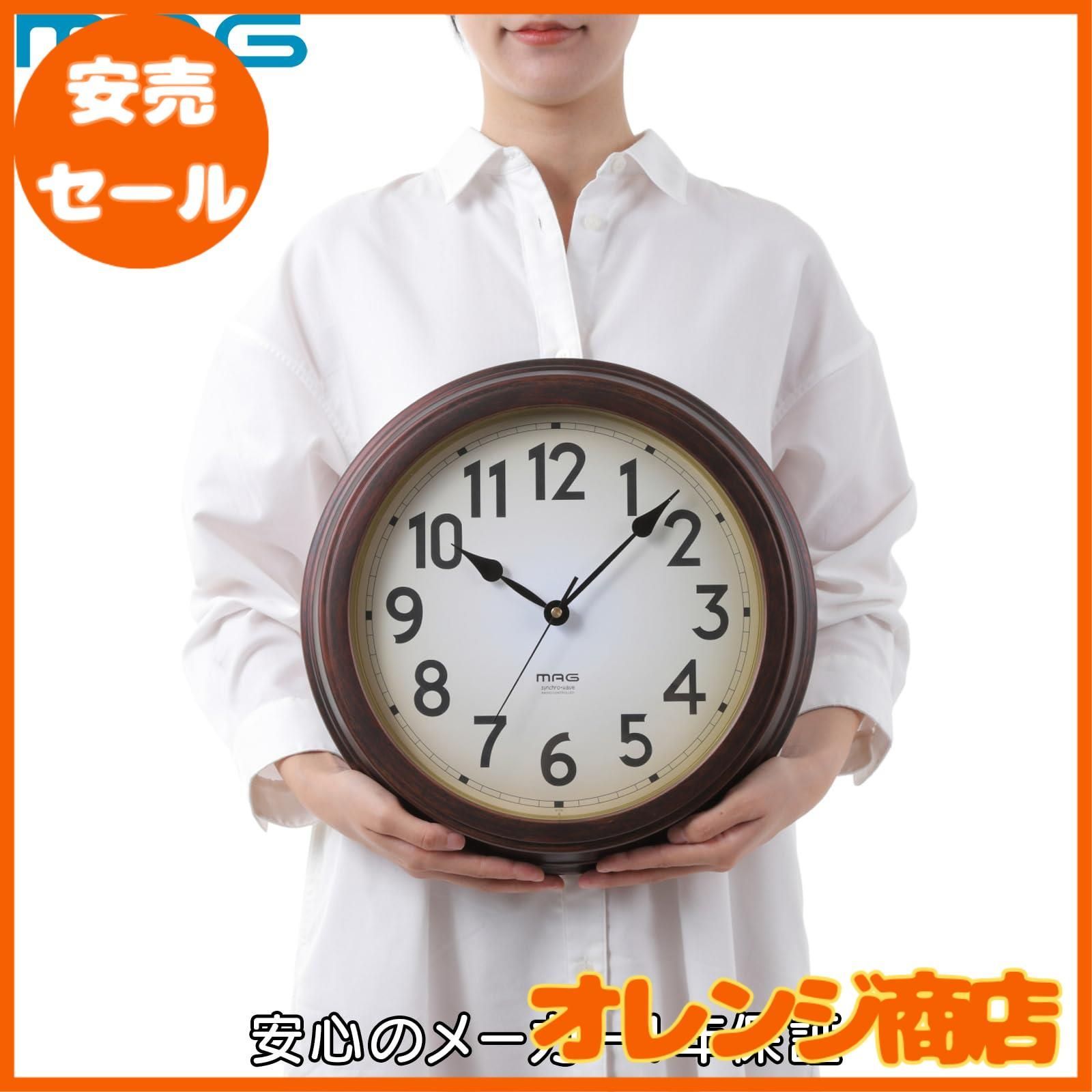 ブラウン_電波時計 MAG(マグ) 掛け時計 電波時計 アナログ ゴーフル