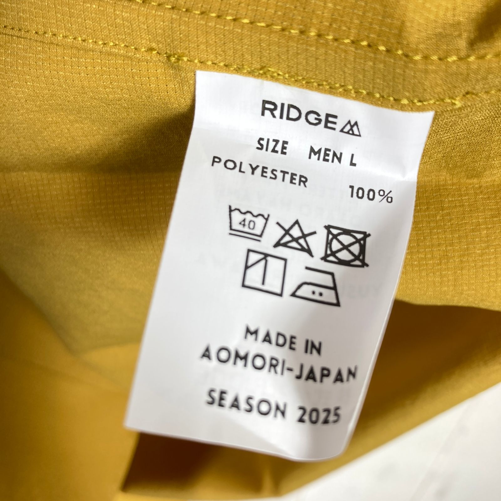 Gear リッジマウンテンギア